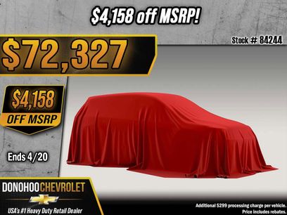 New 2026 Chevrolet Tahoe RST