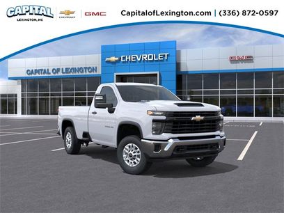 New 2026 Chevrolet Silverado 2500 W/T