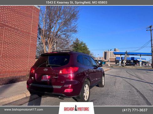 Used 2007 Hyundai Santa Fe Limited image 26