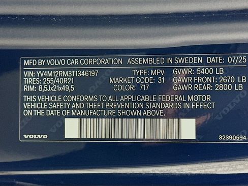 Used 2026 Volvo XC60 B5 Ultra w/ Protection Package Premier AWD/4WD image 48