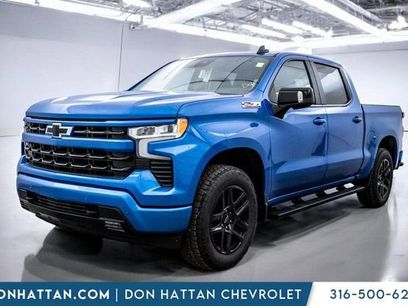 New 2026 Chevrolet Silverado 1500 RST w/ RST All Star Premium Package