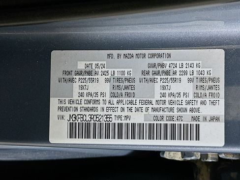 Used 2024 MAZDA CX-5 Carbon Edition image 12