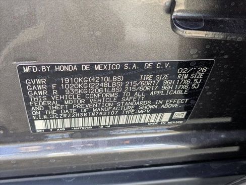 New 2026 Honda HR-V LX image 18