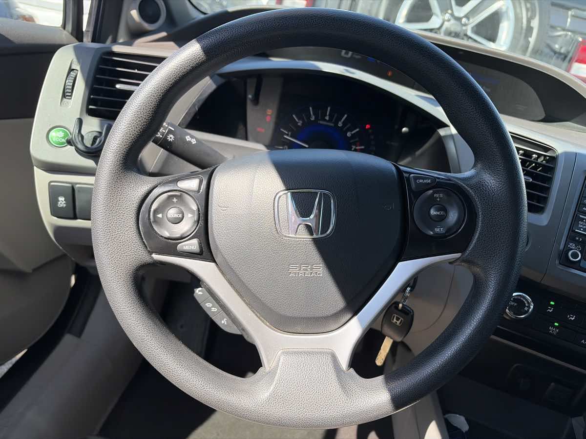 Used 2012 Honda Civic EX image 7