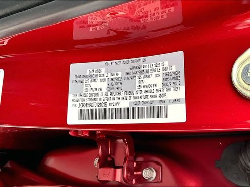 New 2026 MAZDA CX-5 Select AWD/4WD image 13