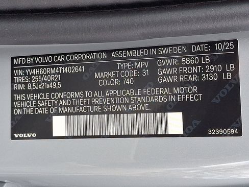 New 2026 Volvo XC60 T8 Ultra w/ Protection Package Premier image 13