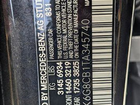 New 2026 Mercedes-Benz S 63 AMG S image 16