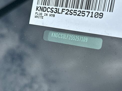 Used 2025 Kia Niro EX FWD image 3