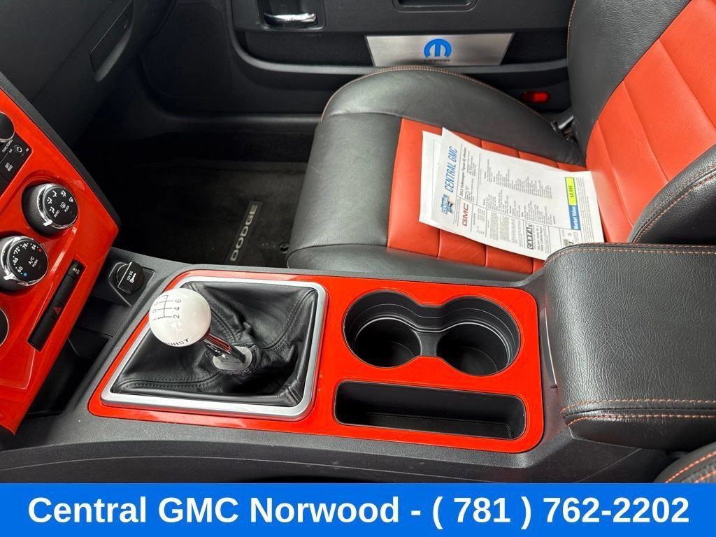 Used 2011 Dodge Challenger R/T RWD image 19