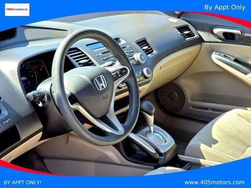 Used 2010 Honda Civic LX image 11