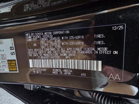 New 2026 Lexus RZ 350e image 32