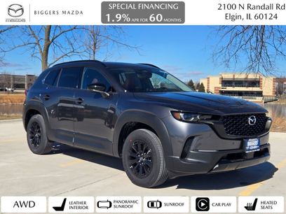 New 2026 MAZDA CX-50 AWD 2.5 Hybrid w/ Cargo Package