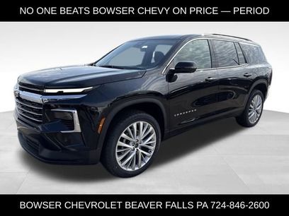 New 2026 Chevrolet Traverse LT w/ Driver Confidence Package