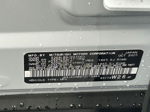 New 2026 Mitsubishi Outlander Trail Edition AWD/4WD image 54