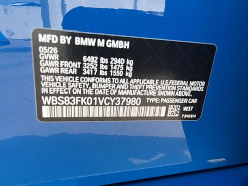 New 2027 BMW M5 w/ Carbon Package AWD/4WD image 25