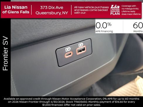 New 2026 Nissan Frontier SV w/ Tow Package image 31