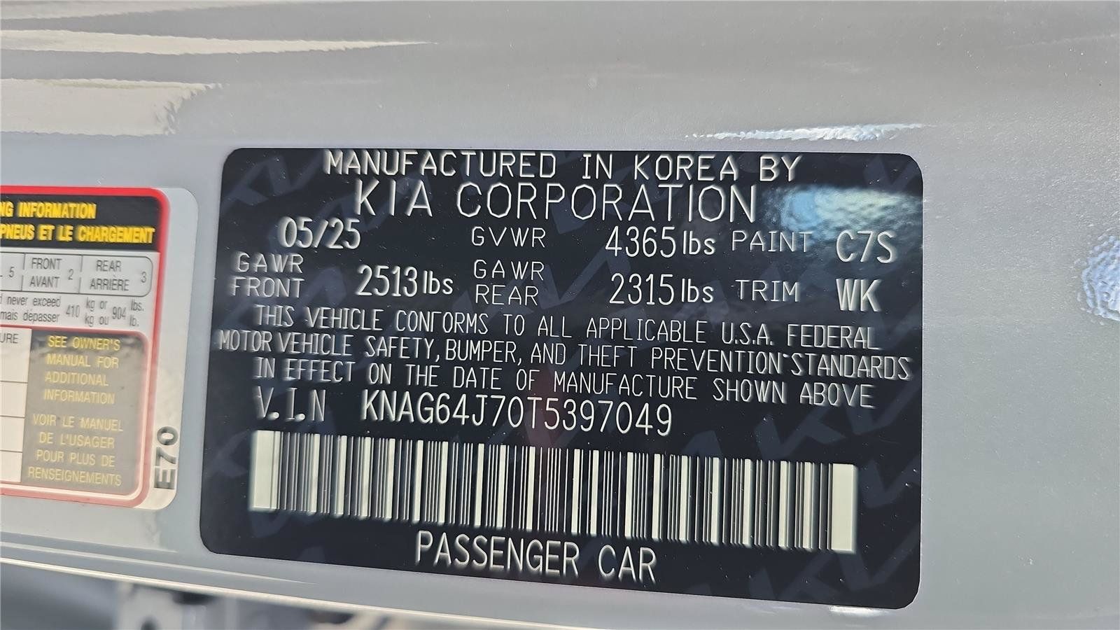 Used 2026 Kia K5 GT-Line w/ GT-Line Premium Package FWD image 28
