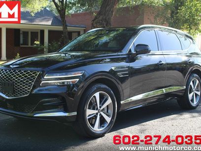 Used 2023 Genesis GV80 2.5T w/ Prestige 20" Package