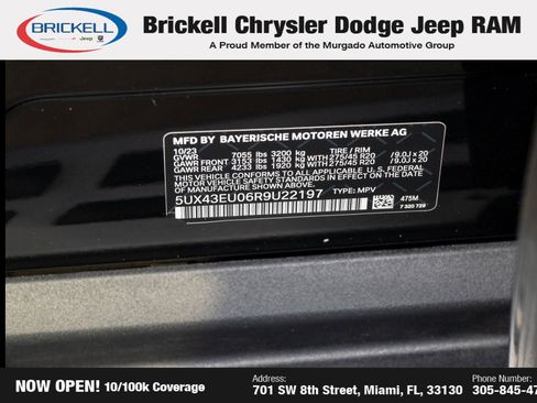 Used 2024 BMW X5 xDrive50e image 43