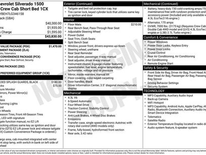 Used 2020 Chevrolet Silverado 1500 Custom w/ Custom Value Package