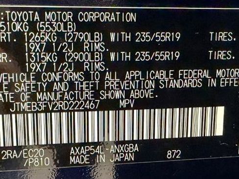 Used 2024 Toyota RAV4 XSE w/ Weather Package AWD/4WD image 23