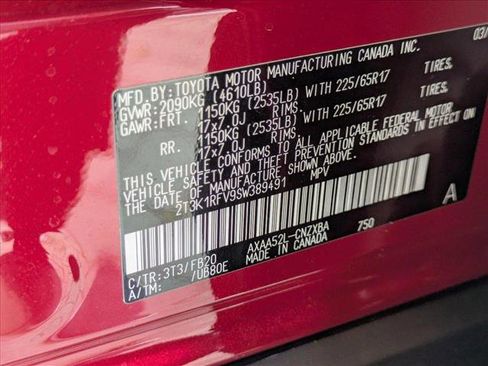 New 2025 Toyota RAV4 LE image 17