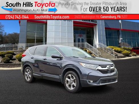 Used 2017 Honda CR-V EX-L image 1