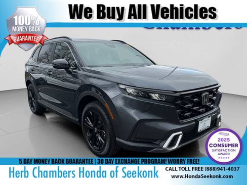 Used 2023 Honda CR-V Sport Touring image 1