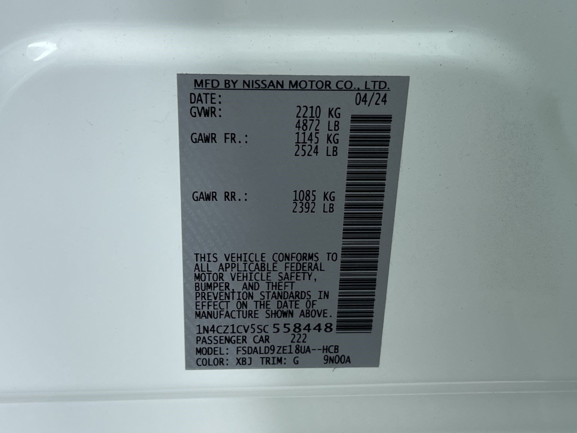 Certified 2025 Nissan Leaf SV Plus FWD image 12