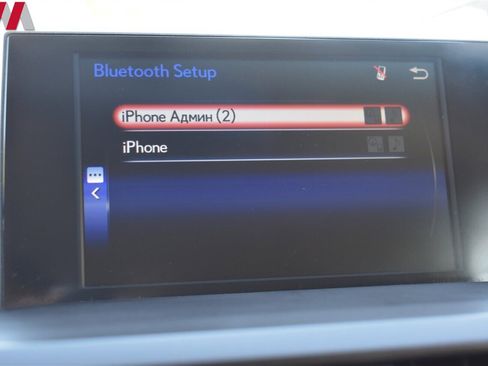 Used 2017 Lexus NX 200t AWD w/ Accessory Package image 21