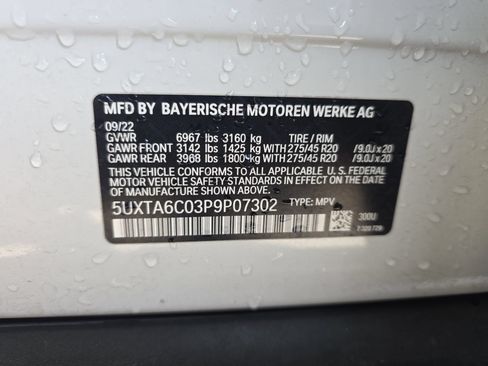 Used 2023 BMW X5 xDrive45e AWD/4WD image 34