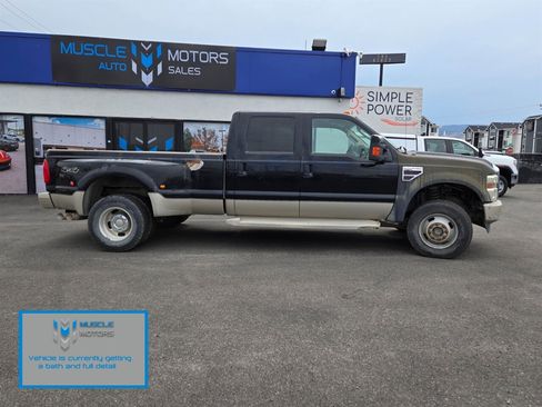 Used 2008 Ford F350 King Ranch image 5