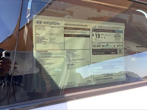 New 2026 Hyundai Palisade XRT Pro image 18
