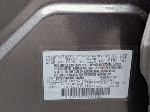 Certified 2024 Nissan Kicks SV w/ Interior Electronics Package image 33