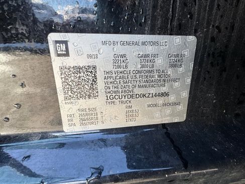 Used 2019 Chevrolet Silverado 1500 LT w/ All-Star Edition image 35