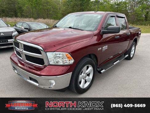 Used 2021 RAM 1500 Tradesman w/ Tradesman SXT Package image 1