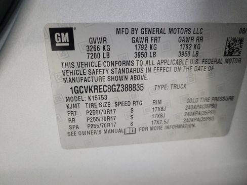 Used 2016 Chevrolet Silverado 1500 LT w/ All Star Edition image 33