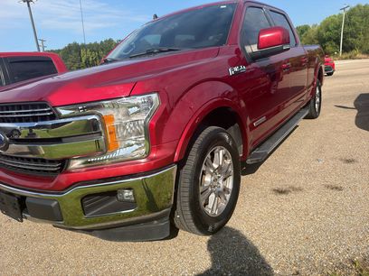 Used 2019 Ford F150 Lariat w/ Trailer Tow Package