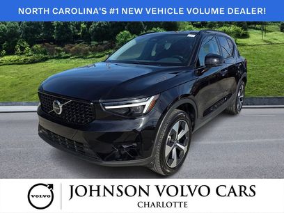 New 2026 Volvo XC40 B4 Plus w/ Protection Package Premier