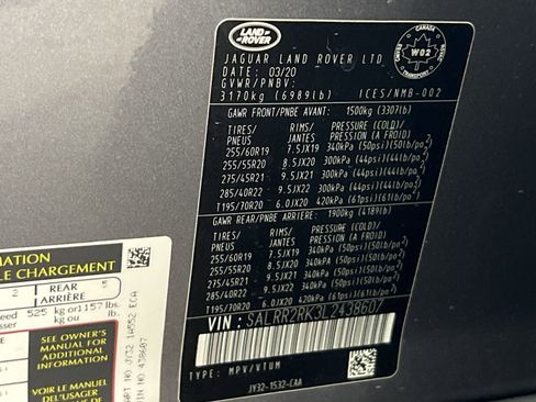 Used 2020 Land Rover Discovery HSE image 30