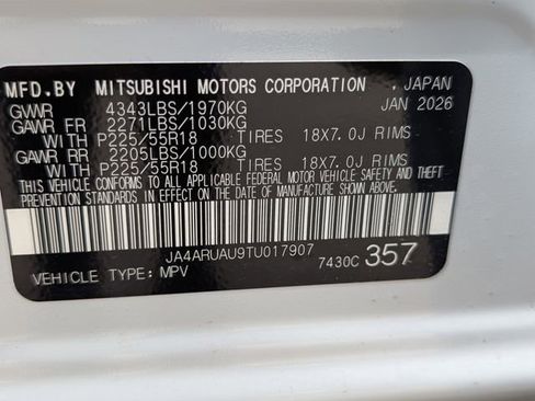 New 2026 Mitsubishi Outlander Sport AWD image 27