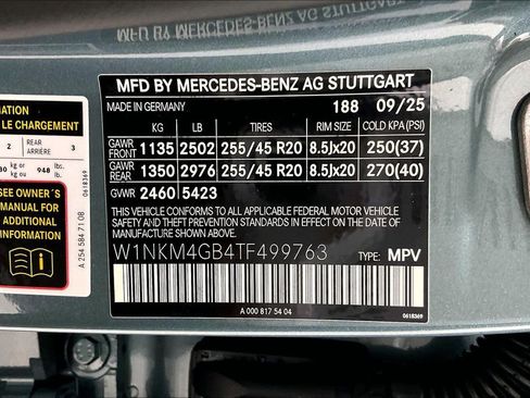 New 2026 Mercedes-Benz GLC 300 image 18