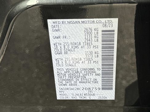 Used 2024 Nissan Pathfinder S image 30