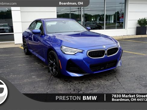 Used 2025 BMW 230i xDrive Coupe w/ M Sport Package image 1