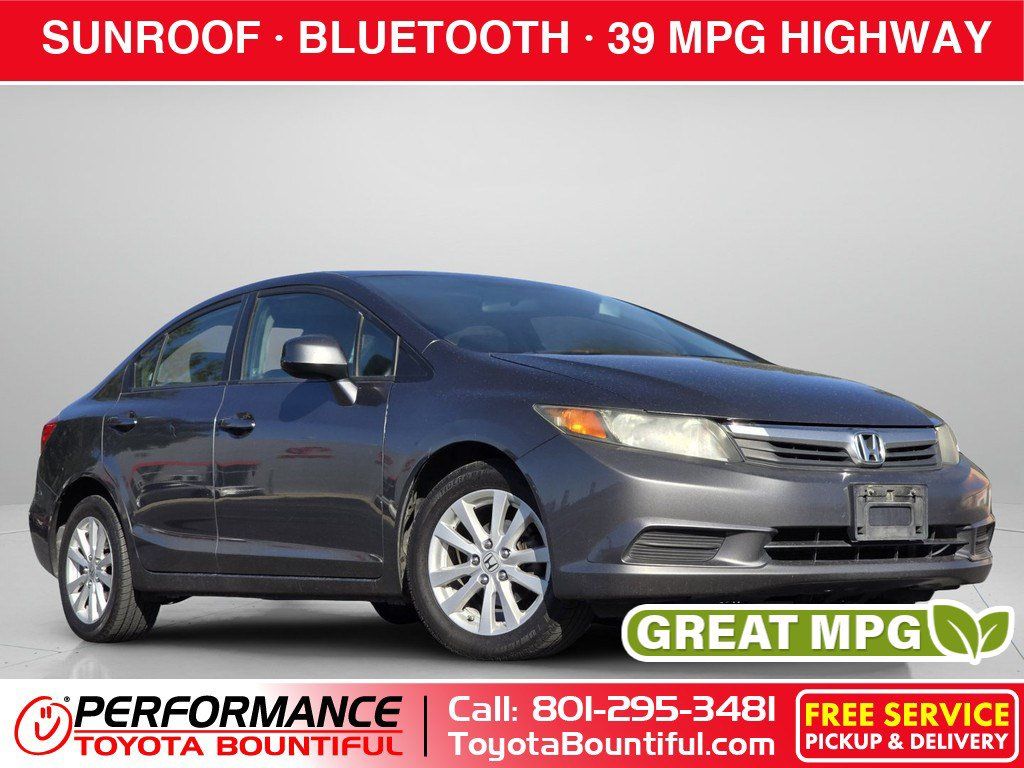 Used 2012 Honda Civic EX image 1