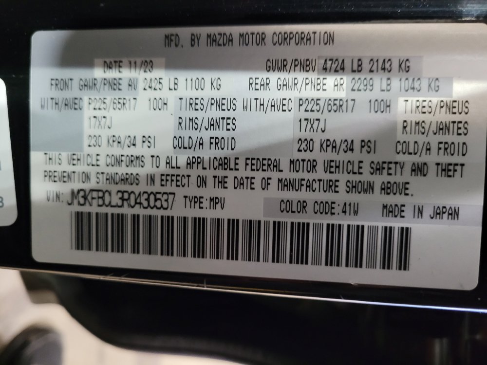 Used 2024 MAZDA CX-5 AWD 2.5 S w/ Preferred Package image 33