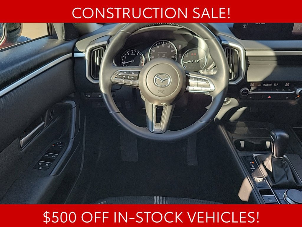 Used 2026 MAZDA CX-50 AWD 2.5 S w/ Preferred Pkg image 17