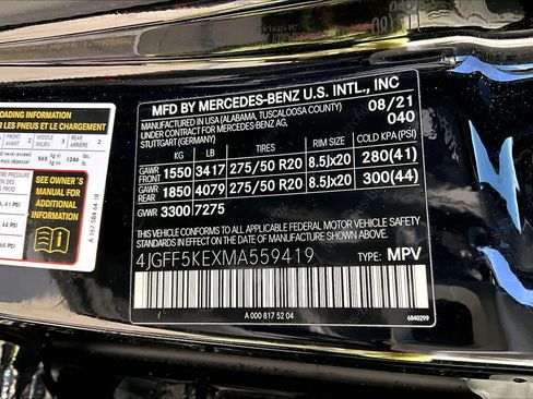 Used 2021 Mercedes-Benz GLS 450 4MATIC image 31