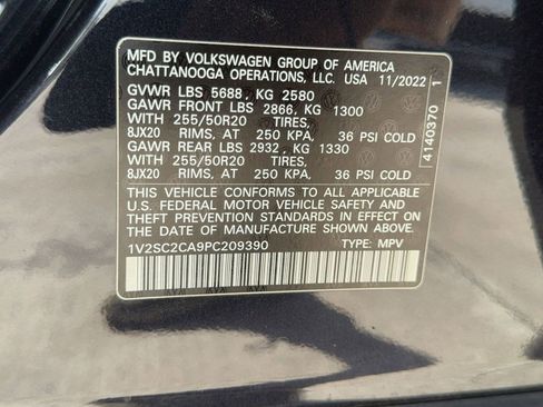 Used 2023 Volkswagen Atlas Cross Sport SEL R-Line image 21