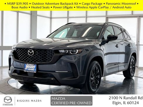 Certified 2025 MAZDA CX-50 AWD 2.5 Hybrid image 6